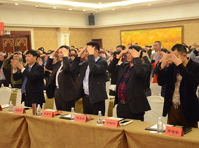 活動(dòng)現(xiàn)場(chǎng)互動(dòng)